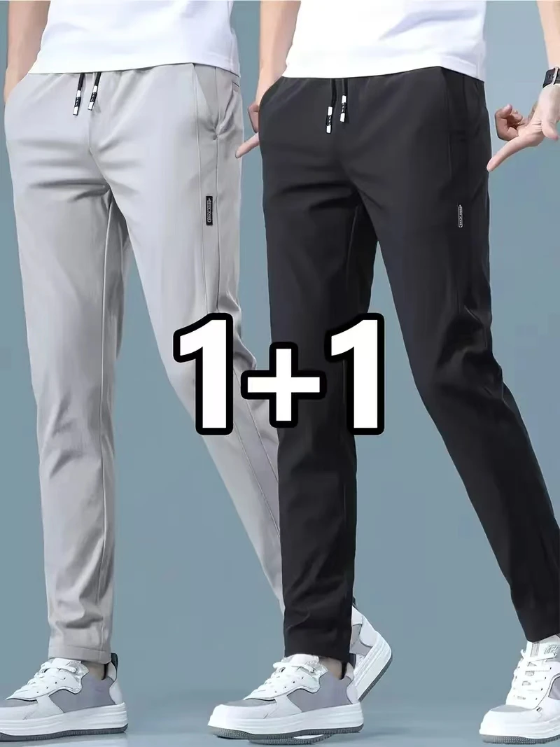 Winter Clothing Brand - 2026 2 stuks Heren Casual IJs