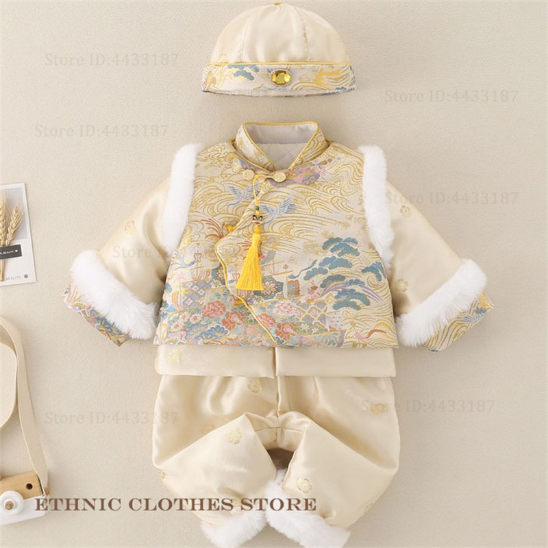 Jongens Baby Honderd Dagen Tan - Winter Clothing For Babies recensie en prijs