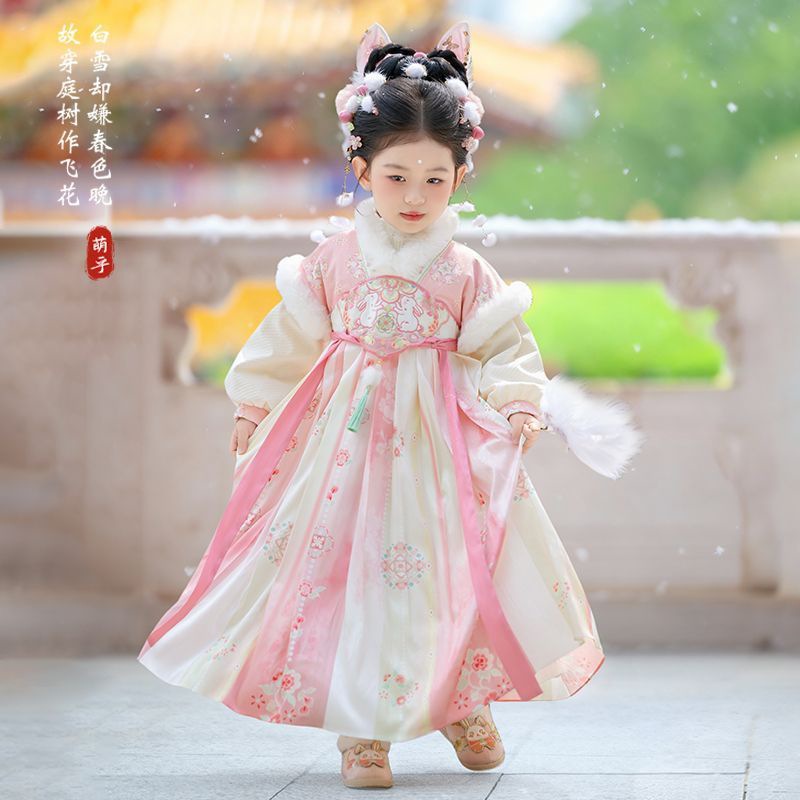 2025 Meisjes Fee Hanfu Kindere - Winter Clothing For Babies recensie en prijs
