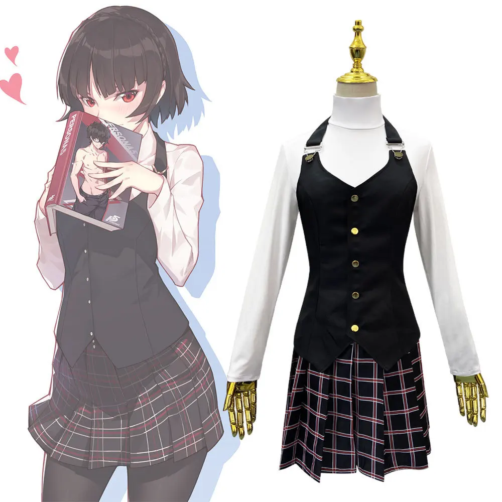 Muse Persona 5P5 Niijima True  - Winter Clothing Outlet recensie en prijs