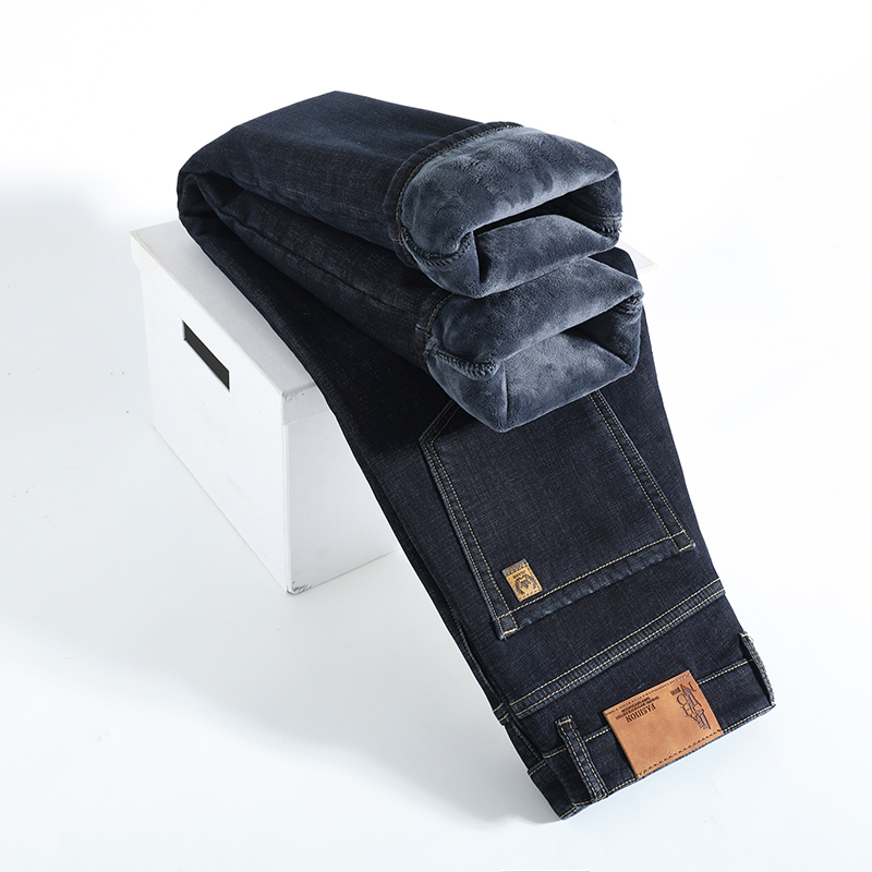 Winter Warme Fleece Jeans Here - Winter Clothing Work recensie en prijs