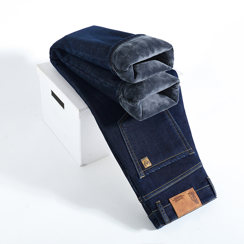 Winter Warme Fleece Jeans Here - Winter Clothing Work recensie en prijs
