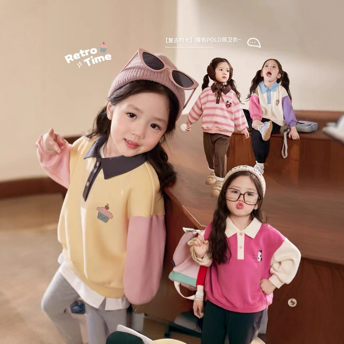 Crème Home Kleding Baby Polo K - Winter Clothing For Babies recensie en prijs