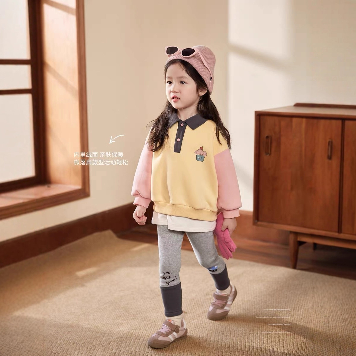 Crème Home Kleding Baby Polo K - Winter Clothing For Babies recensie en prijs