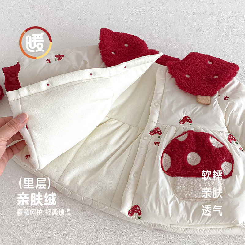 Westerse nieuwjaarskleding voo - Winter Clothing For Babies recensie en prijs